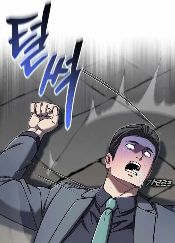 Chỉ Mình Ta Hồi Sinh Chapter 98 - 110
