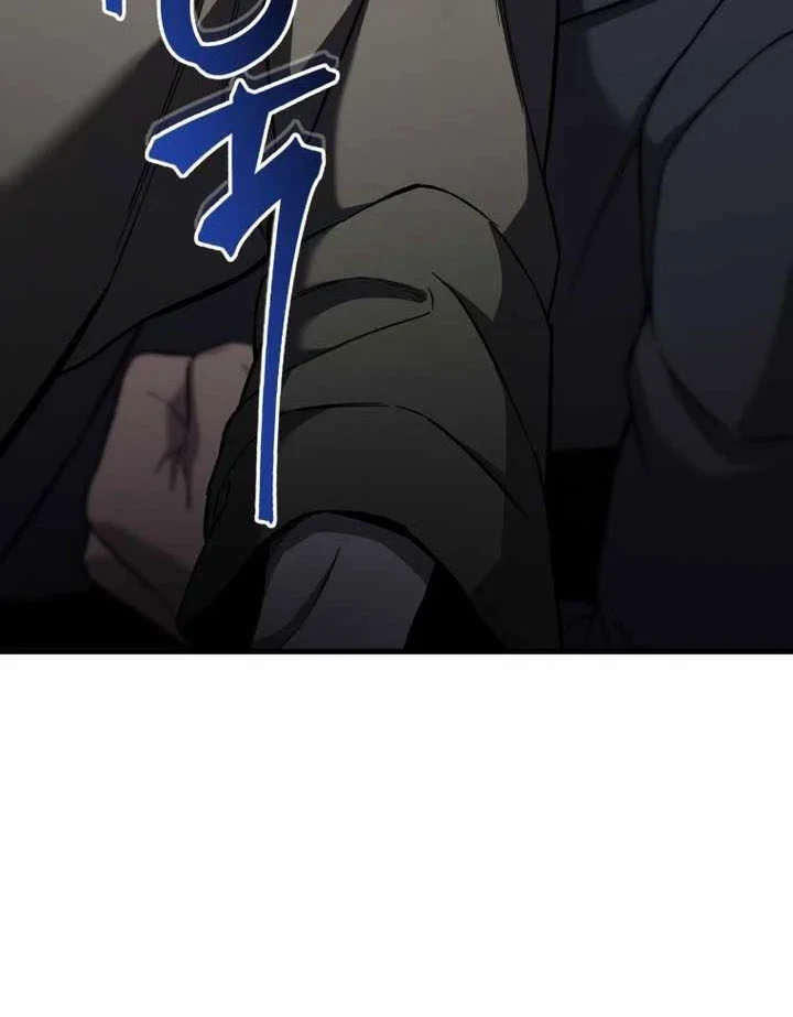 Chỉ Mình Ta Hồi Sinh Chapter 99 - 11