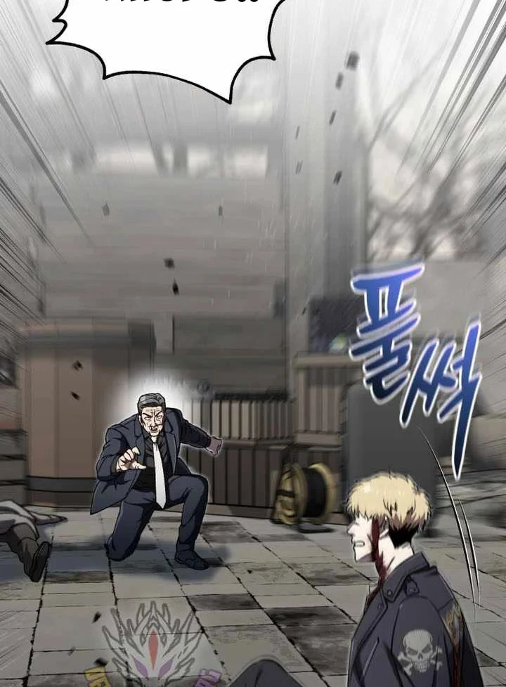 Chỉ Mình Ta Hồi Sinh Chapter 99 - 36