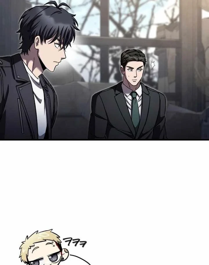 Chỉ Mình Ta Hồi Sinh Chapter 99 - 81