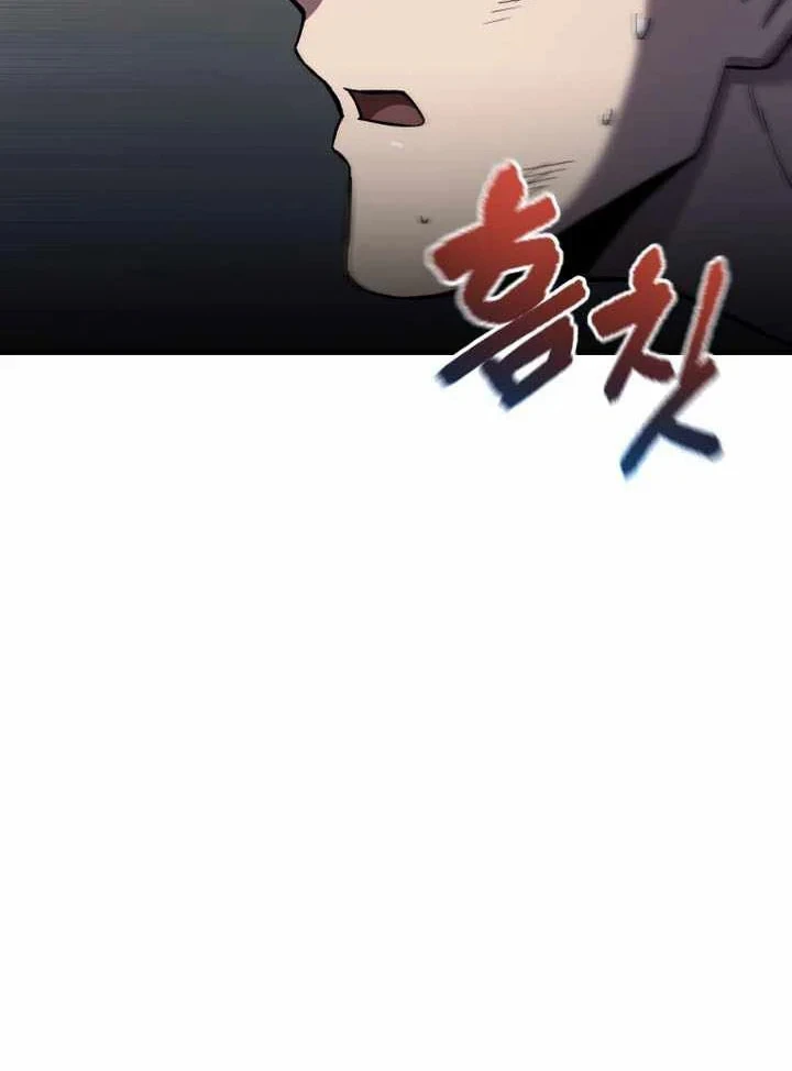 Chỉ Mình Ta Hồi Sinh Chapter 99 - 100