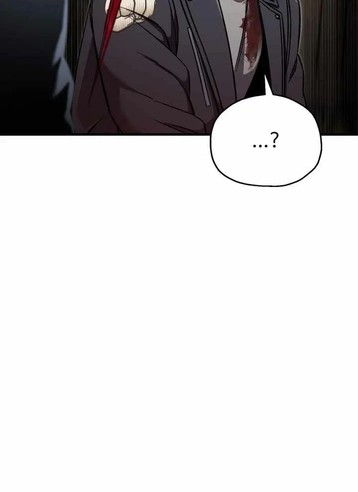 Chỉ Mình Ta Hồi Sinh Chapter 99 - 104