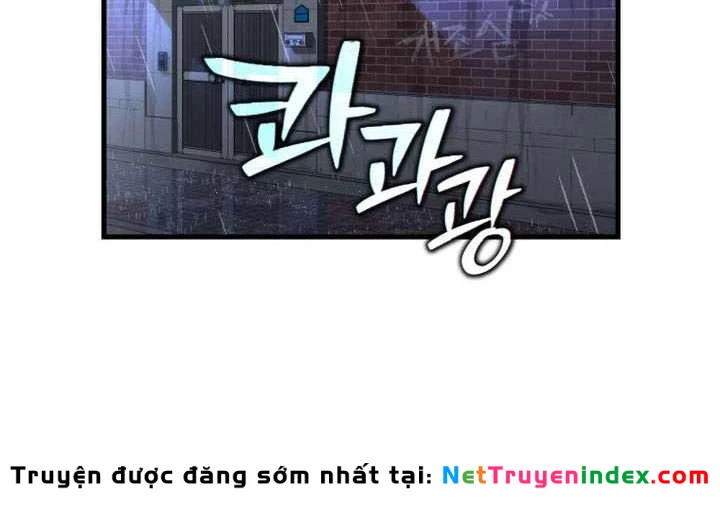 Chỉ Mình Ta Hồi Sinh Chapter 64 - 2