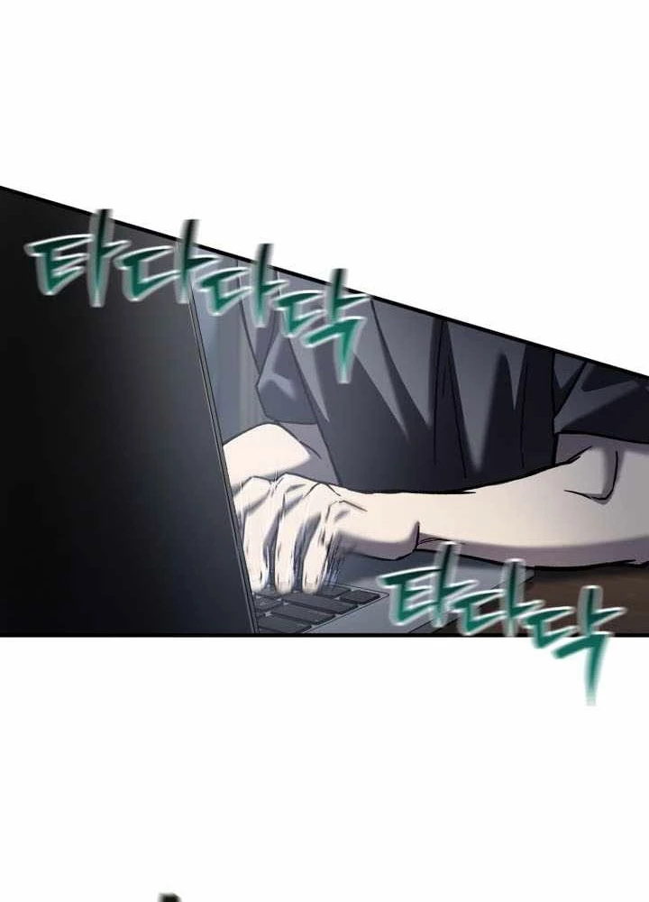 Chỉ Mình Ta Hồi Sinh Chapter 64 - 3