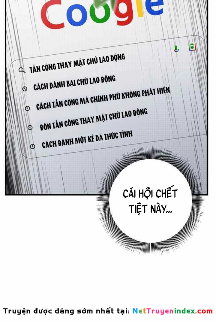 Chỉ Mình Ta Hồi Sinh Chapter 64 - 5