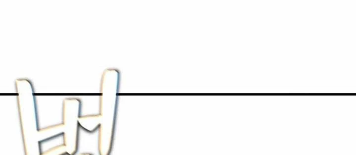 Chỉ Mình Ta Hồi Sinh Chapter 64 - 6