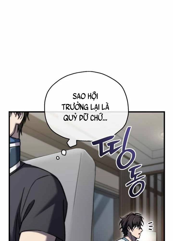 Chỉ Mình Ta Hồi Sinh Chapter 64 - 17