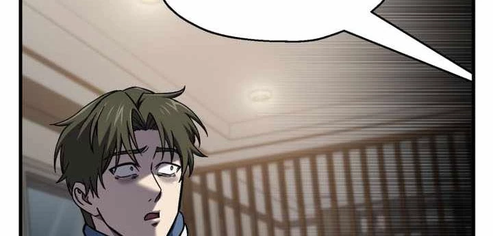 Chỉ Mình Ta Hồi Sinh Chapter 64 - 106