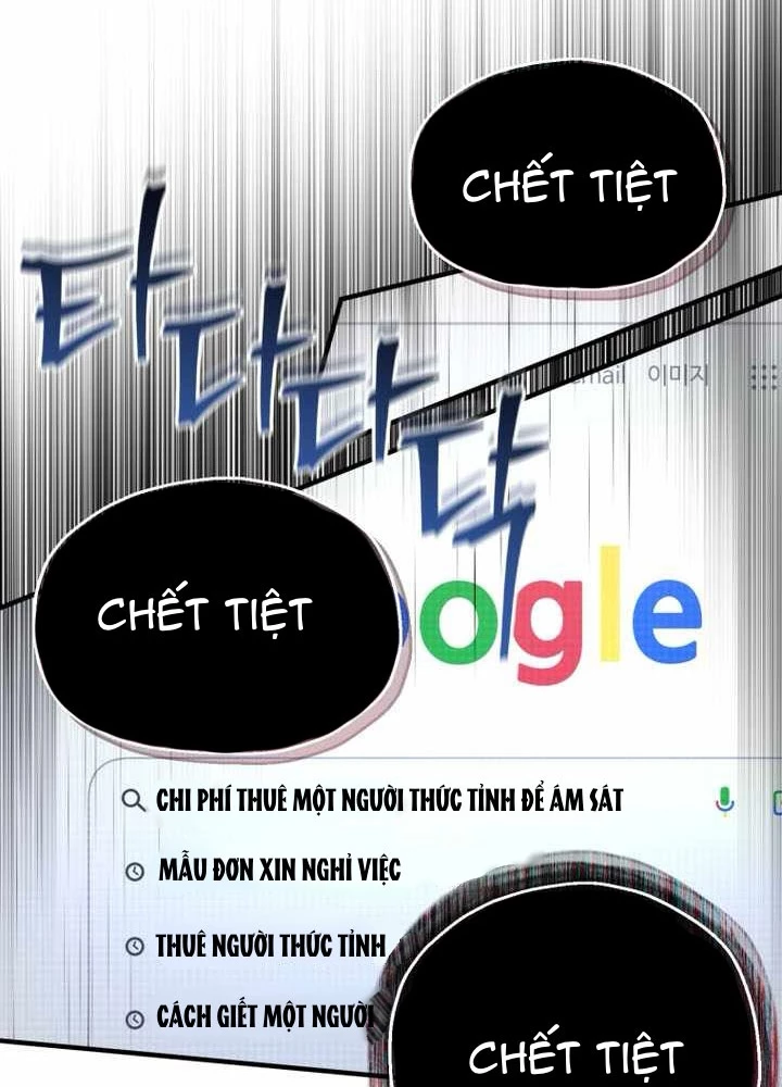 Chỉ Mình Ta Hồi Sinh Chapter 64 - 121