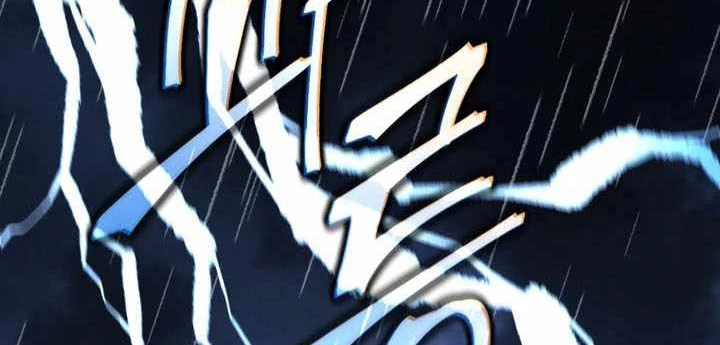 Chỉ Mình Ta Hồi Sinh Chapter 64 - 156