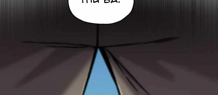 Chỉ Mình Ta Hồi Sinh Chapter 64 - 168