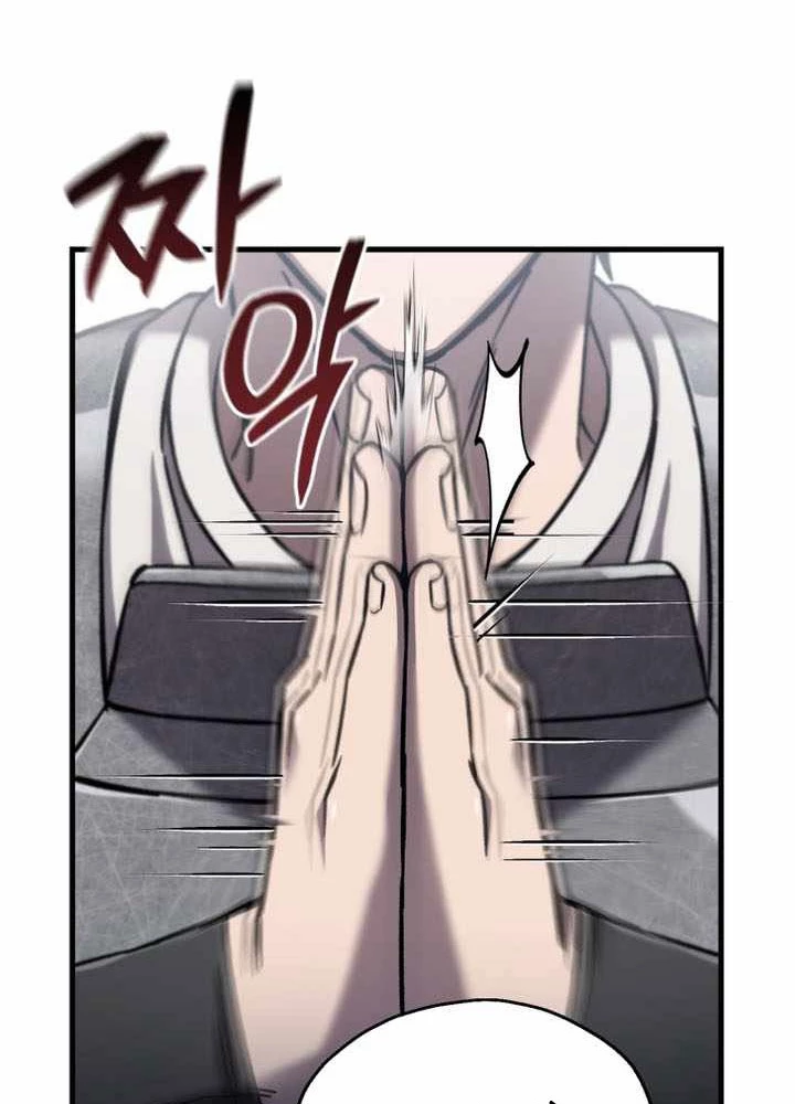 Chỉ Mình Ta Hồi Sinh Chapter 64 - 173