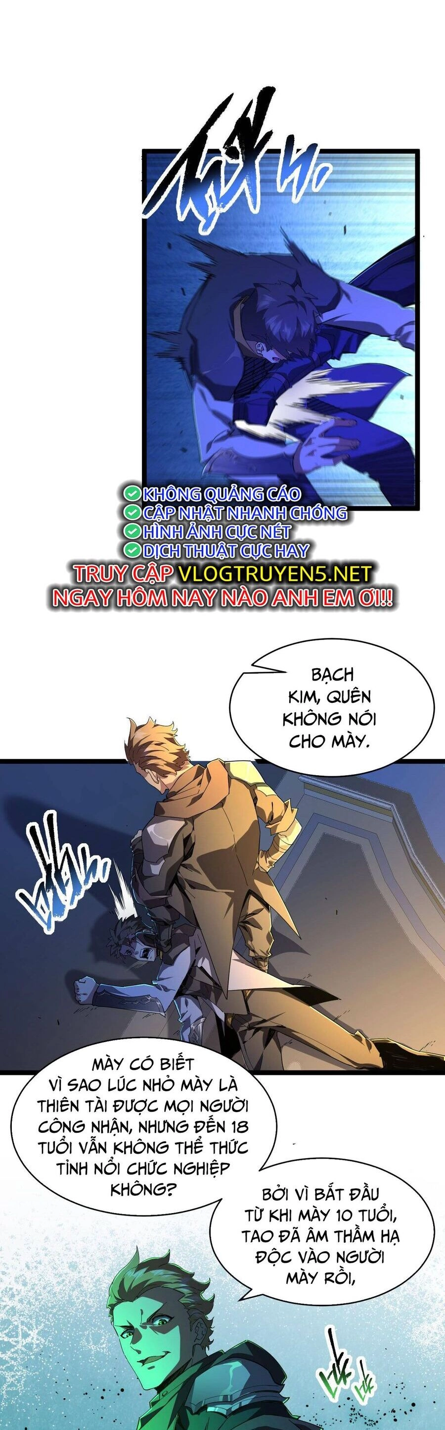 Toàn Chức Dũng Giả Chapter 1 - 21