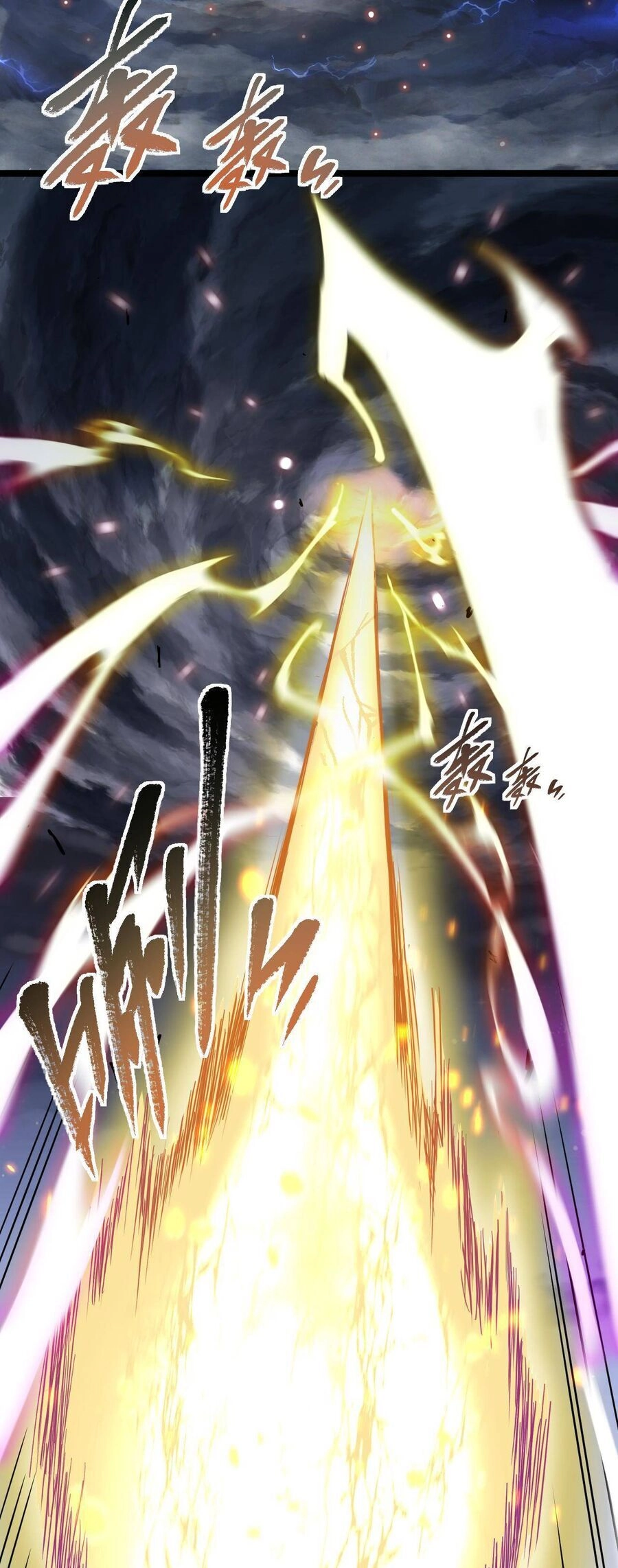 Toàn Chức Dũng Giả Chapter 1 - 33