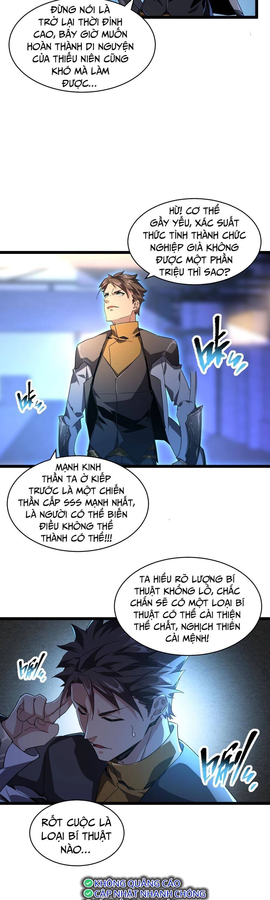 Toàn Chức Dũng Giả Chapter 1 - 49