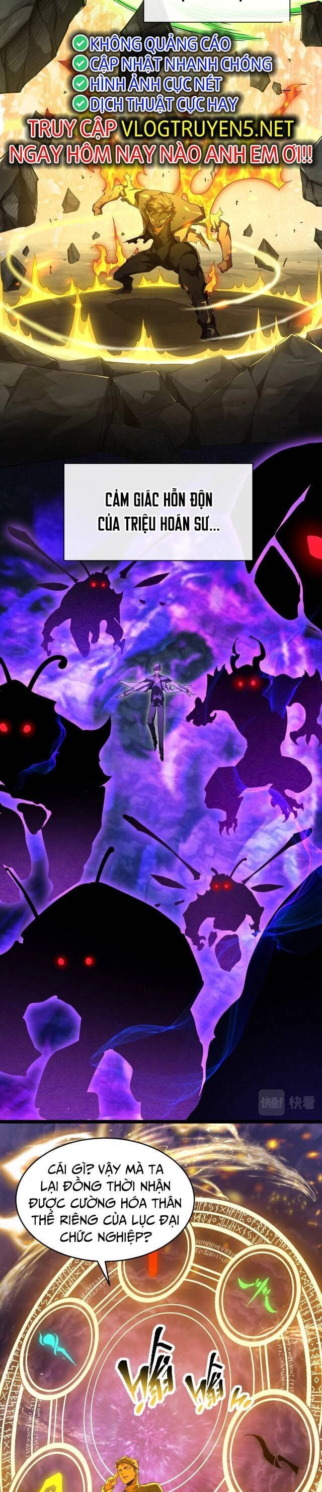 Toàn Chức Dũng Giả Chapter 3 - 3