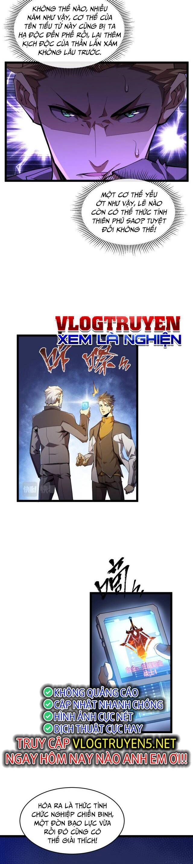 Toàn Chức Dũng Giả Chapter 3 - 16