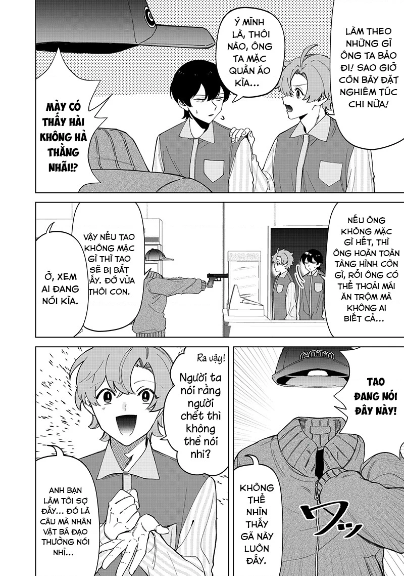 Shiretto Sugee Koto Itteru Gal: Shiritsu Paranomaru Koukou no Nichijou Chapter 31 - 6