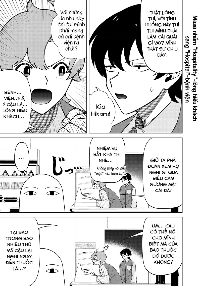 Shiretto Sugee Koto Itteru Gal: Shiritsu Paranomaru Koukou no Nichijou Chapter 31 - 15