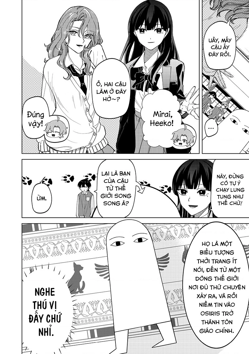 Shiretto Sugee Koto Itteru Gal: Shiritsu Paranomaru Koukou no Nichijou Chapter 31 - 16