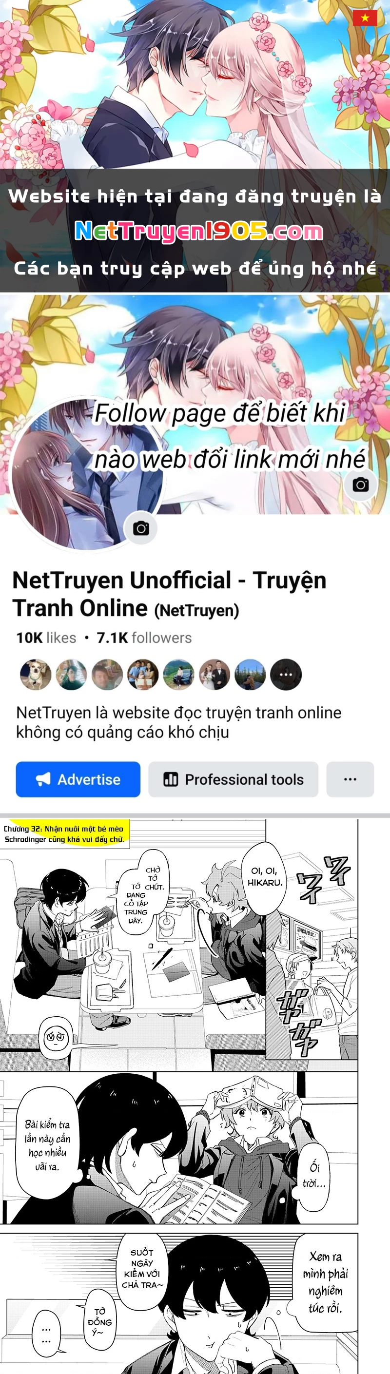 Shiretto Sugee Koto Itteru Gal: Shiritsu Paranomaru Koukou no Nichijou Chapter 32 - 1