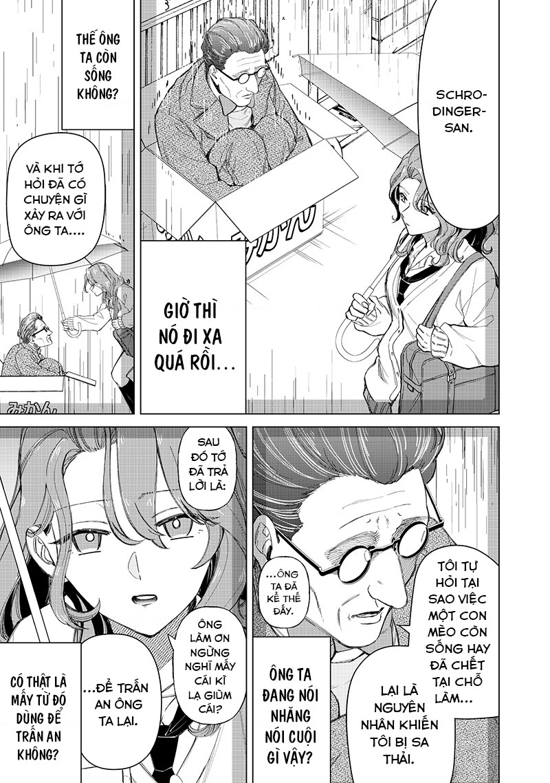 Shiretto Sugee Koto Itteru Gal: Shiritsu Paranomaru Koukou no Nichijou Chapter 32 - 5