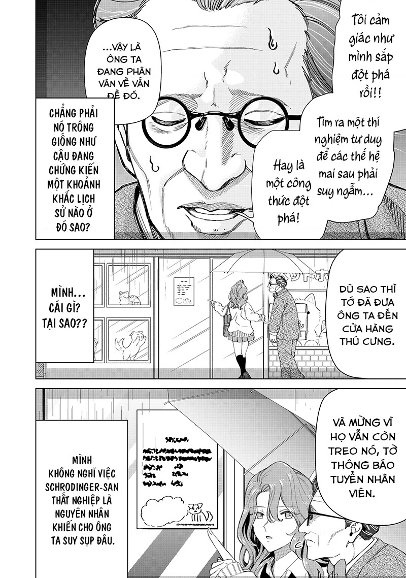 Shiretto Sugee Koto Itteru Gal: Shiritsu Paranomaru Koukou no Nichijou Chapter 32 - 6