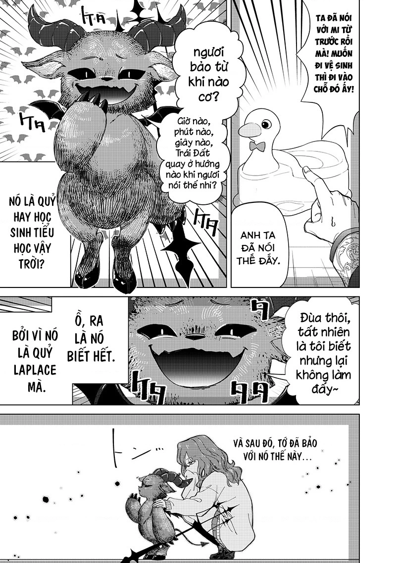 Shiretto Sugee Koto Itteru Gal: Shiritsu Paranomaru Koukou no Nichijou Chapter 32 - 17