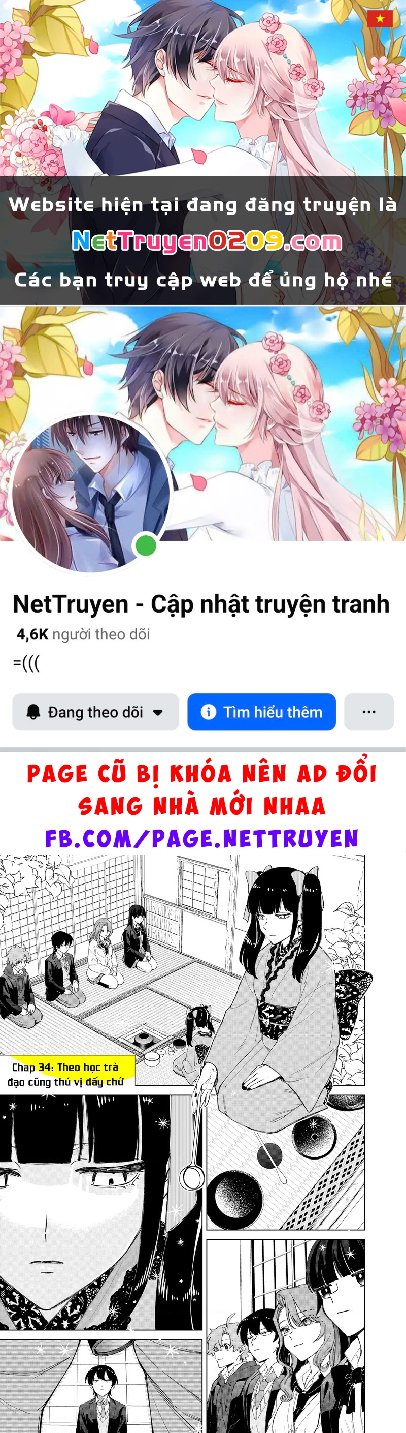 Shiretto Sugee Koto Itteru Gal: Shiritsu Paranomaru Koukou no Nichijou Chapter 34 - 1