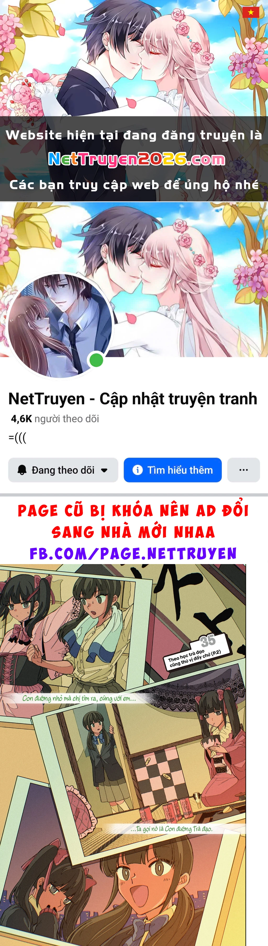 Shiretto Sugee Koto Itteru Gal: Shiritsu Paranomaru Koukou no Nichijou Chapter 35 - 1