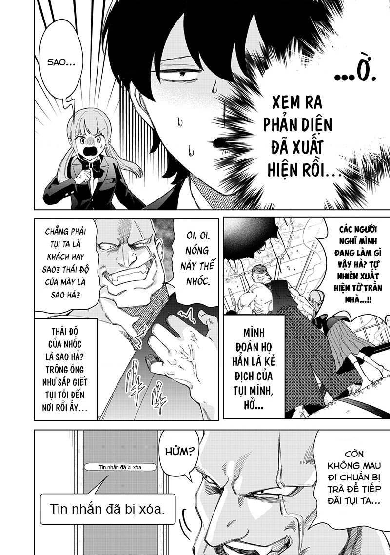 Shiretto Sugee Koto Itteru Gal: Shiritsu Paranomaru Koukou no Nichijou Chapter 35 - 6