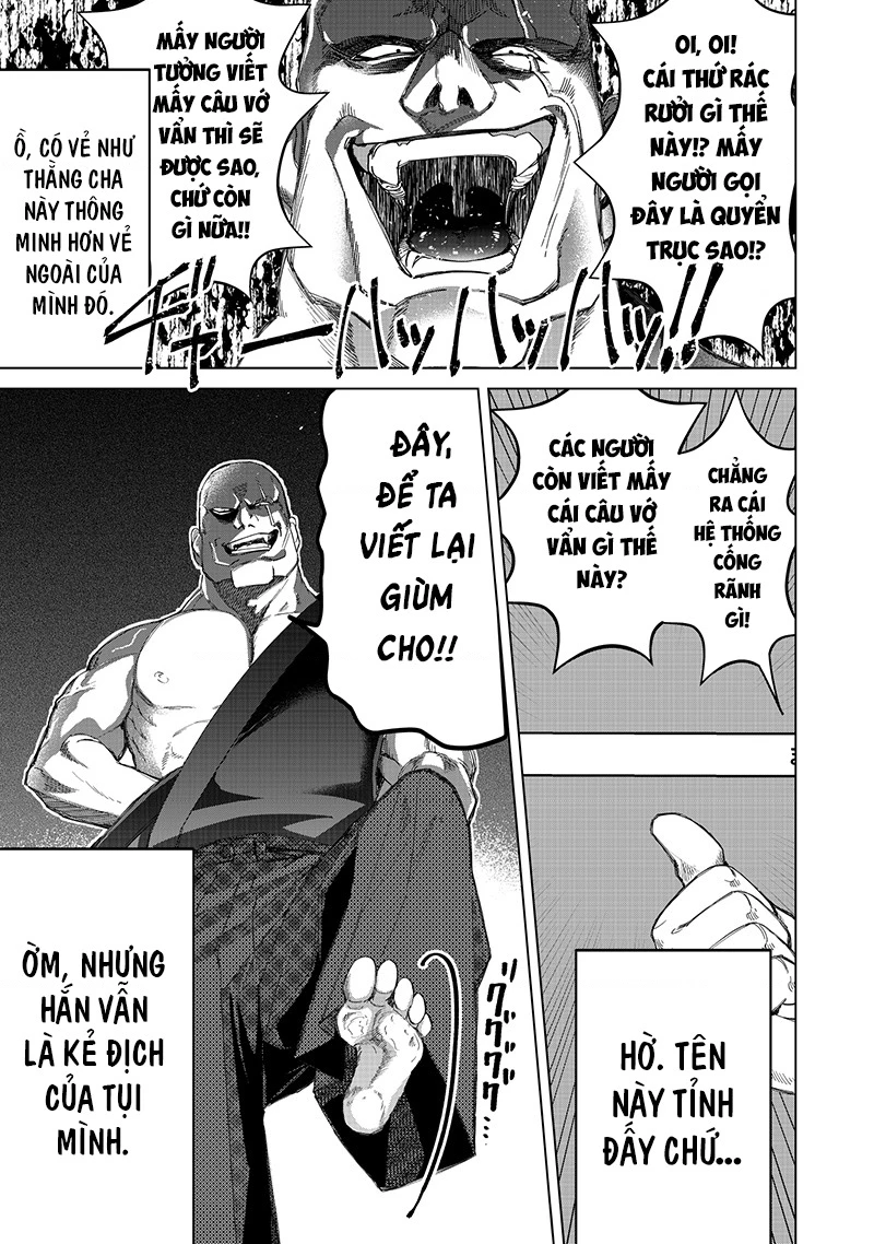 Shiretto Sugee Koto Itteru Gal: Shiritsu Paranomaru Koukou no Nichijou Chapter 35 - 7