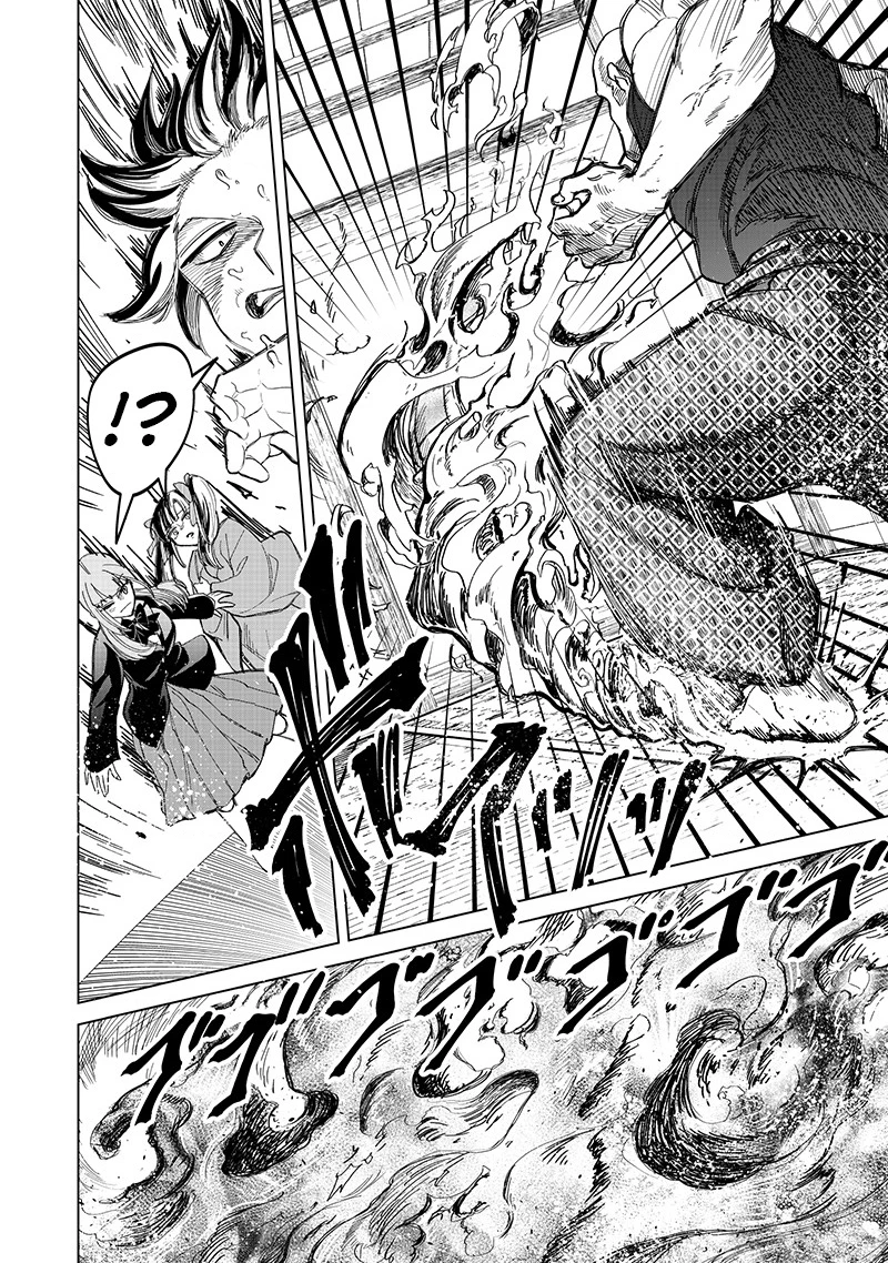 Shiretto Sugee Koto Itteru Gal: Shiritsu Paranomaru Koukou no Nichijou Chapter 35 - 8