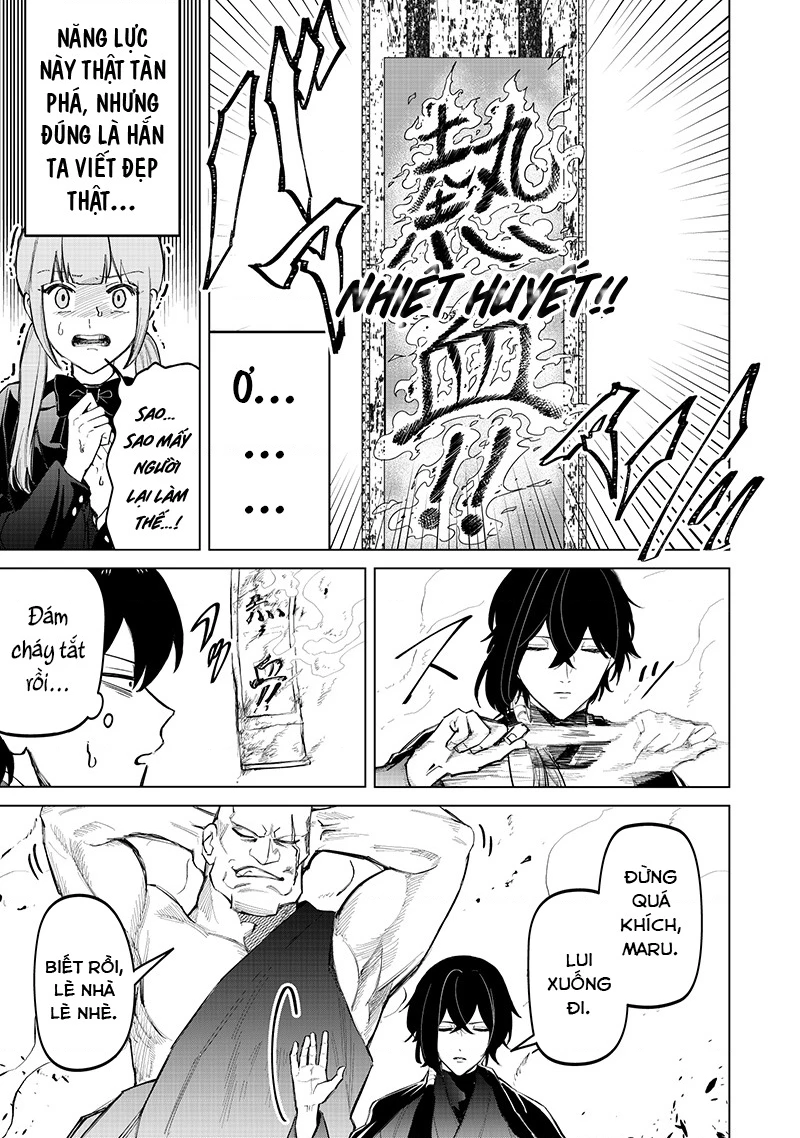 Shiretto Sugee Koto Itteru Gal: Shiritsu Paranomaru Koukou no Nichijou Chapter 35 - 9