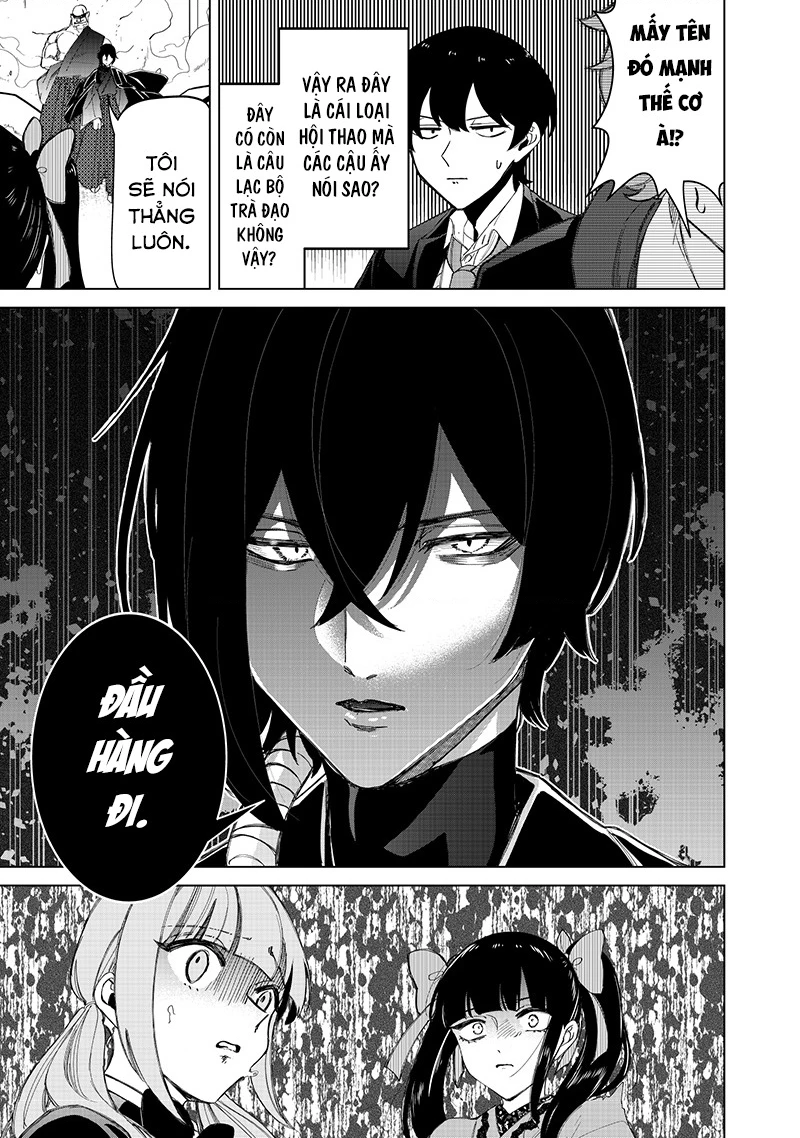 Shiretto Sugee Koto Itteru Gal: Shiritsu Paranomaru Koukou no Nichijou Chapter 35 - 11