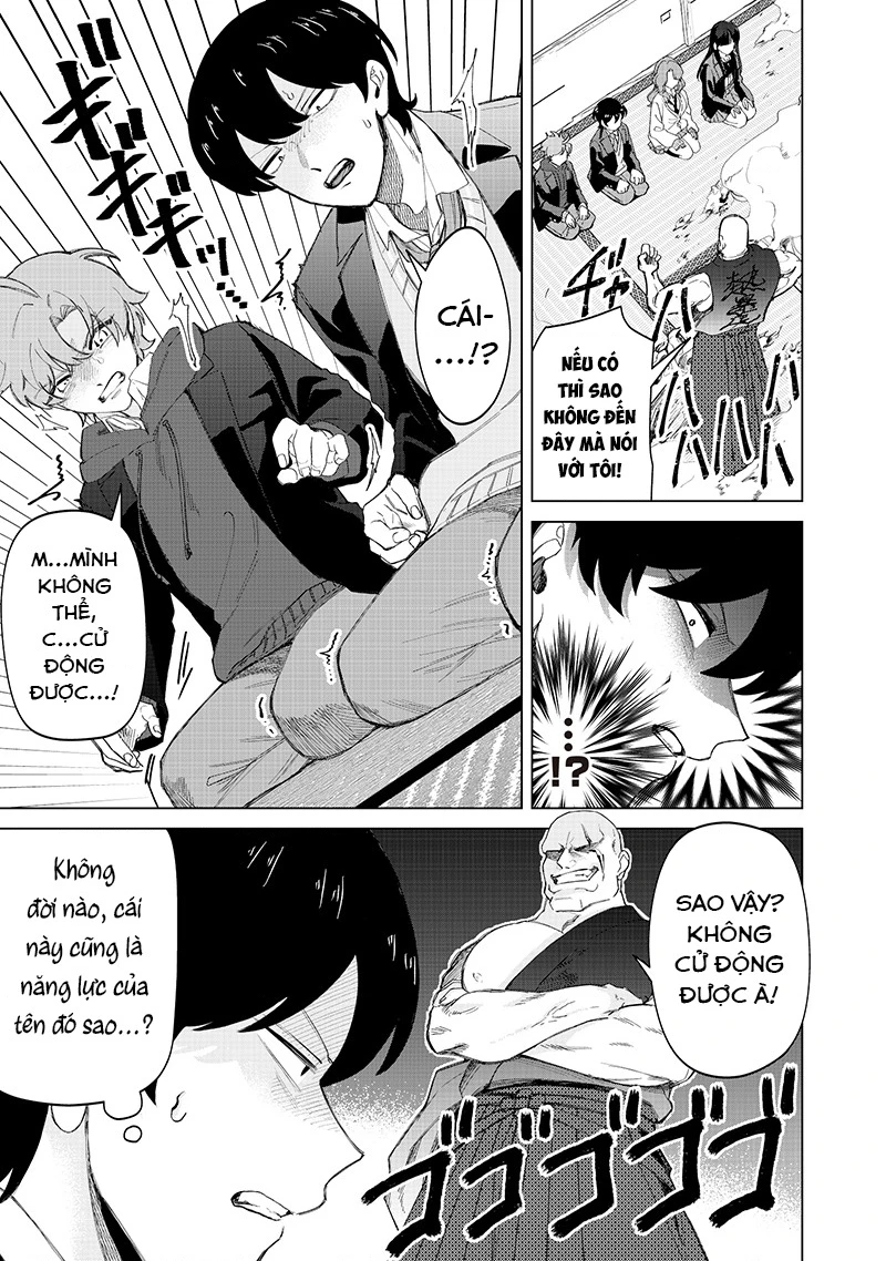 Shiretto Sugee Koto Itteru Gal: Shiritsu Paranomaru Koukou no Nichijou Chapter 35 - 17