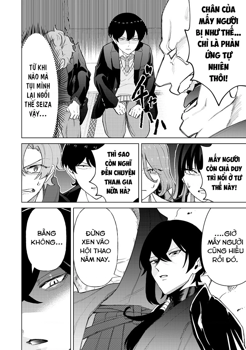 Shiretto Sugee Koto Itteru Gal: Shiritsu Paranomaru Koukou no Nichijou Chapter 35 - 18