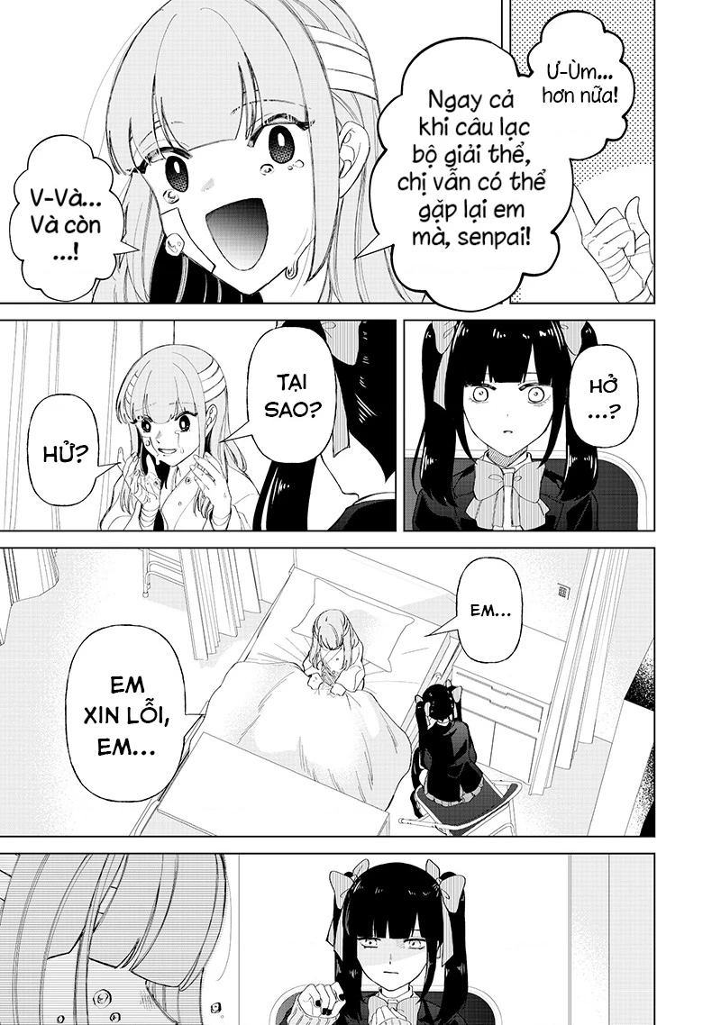 Shiretto Sugee Koto Itteru Gal: Shiritsu Paranomaru Koukou no Nichijou Chapter 35 - 21