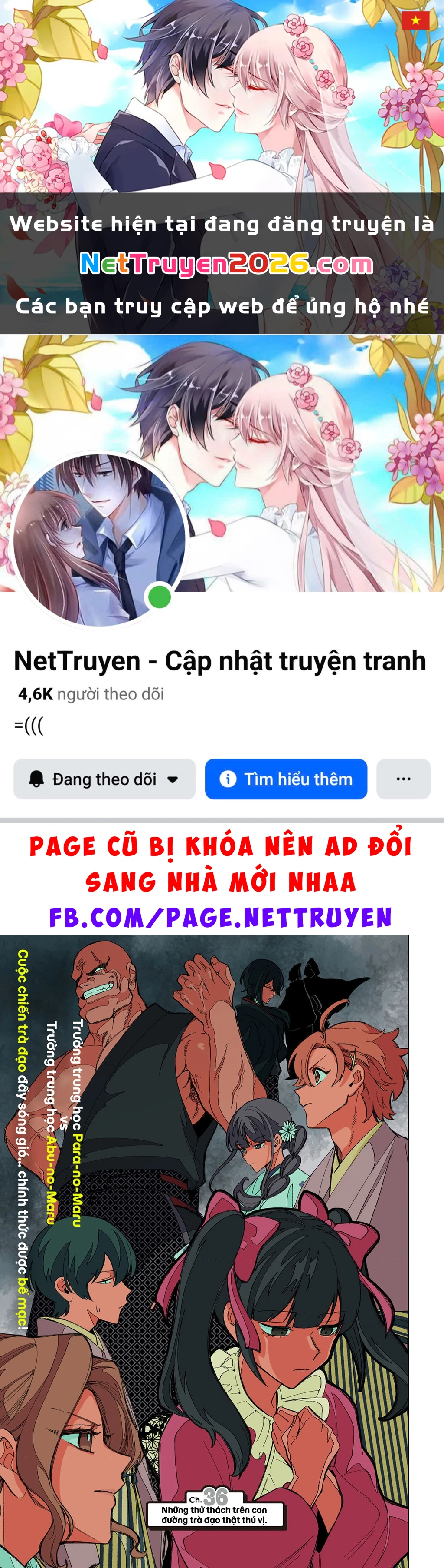 Shiretto Sugee Koto Itteru Gal: Shiritsu Paranomaru Koukou no Nichijou Chapter 36 - 1