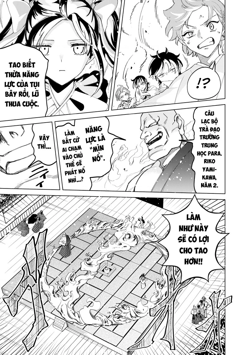 Shiretto Sugee Koto Itteru Gal: Shiritsu Paranomaru Koukou no Nichijou Chapter 36 - 13