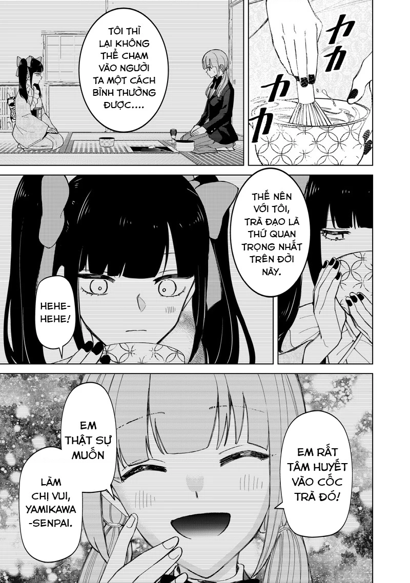 Shiretto Sugee Koto Itteru Gal: Shiritsu Paranomaru Koukou no Nichijou Chapter 36 - 19