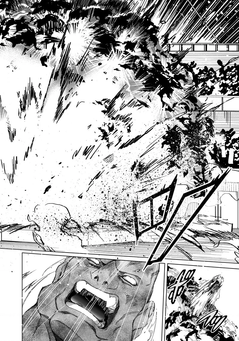 Shiretto Sugee Koto Itteru Gal: Shiritsu Paranomaru Koukou no Nichijou Chapter 36 - 22