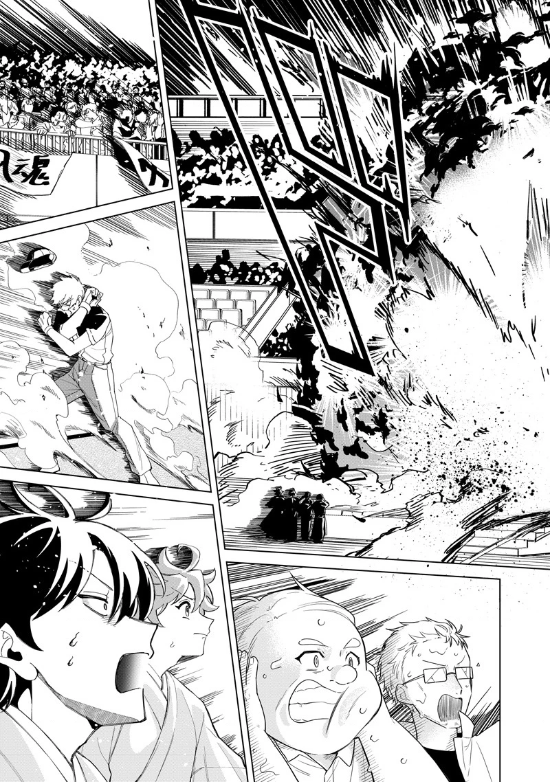 Shiretto Sugee Koto Itteru Gal: Shiritsu Paranomaru Koukou no Nichijou Chapter 36 - 23