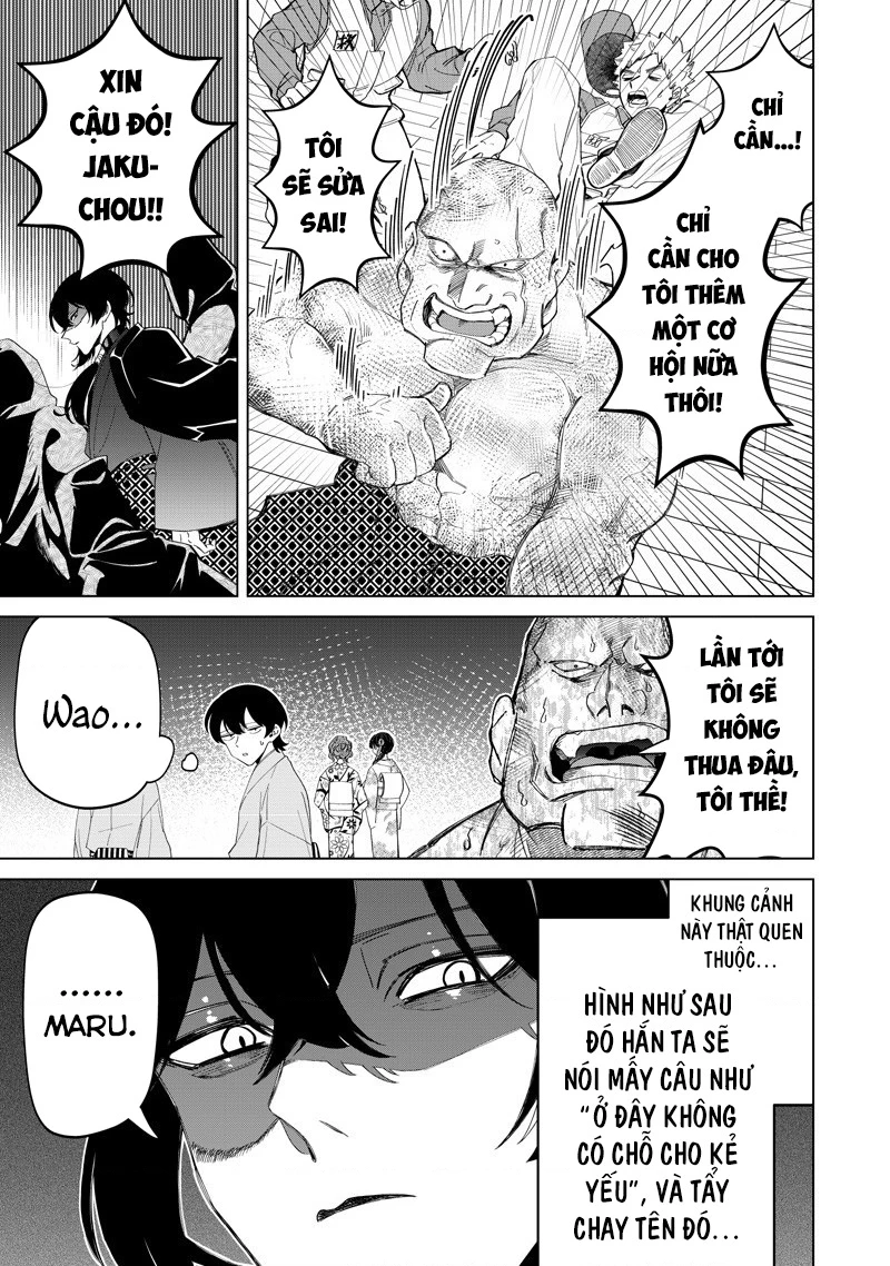 Shiretto Sugee Koto Itteru Gal: Shiritsu Paranomaru Koukou no Nichijou Chapter 37 - 5