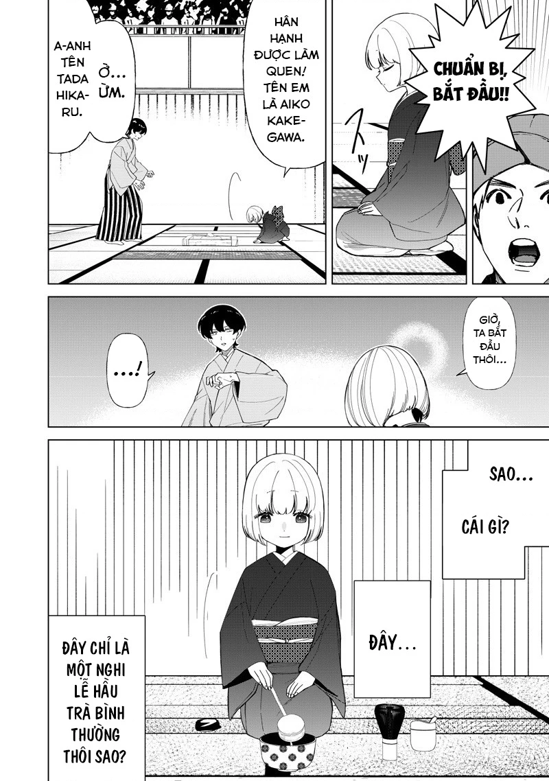 Shiretto Sugee Koto Itteru Gal: Shiritsu Paranomaru Koukou no Nichijou Chapter 37 - 12