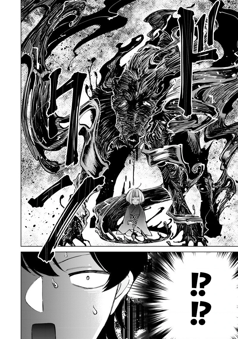 Shiretto Sugee Koto Itteru Gal: Shiritsu Paranomaru Koukou no Nichijou Chapter 37 - 14