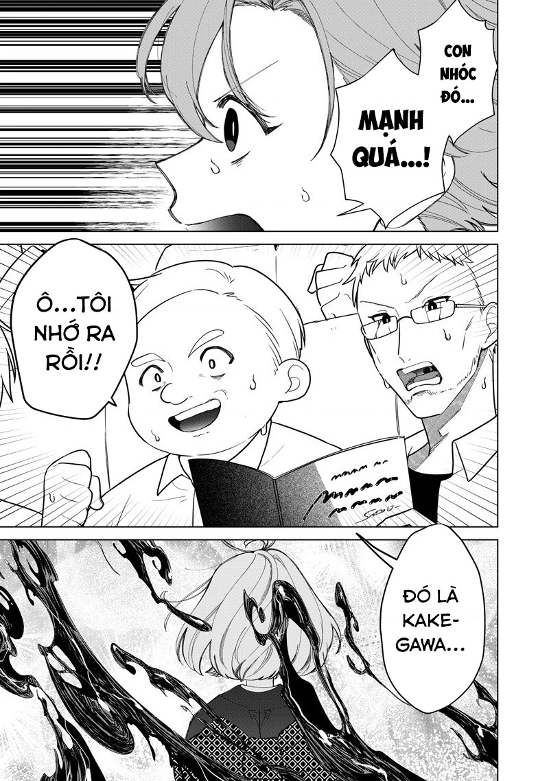 Shiretto Sugee Koto Itteru Gal: Shiritsu Paranomaru Koukou no Nichijou Chapter 37 - 17