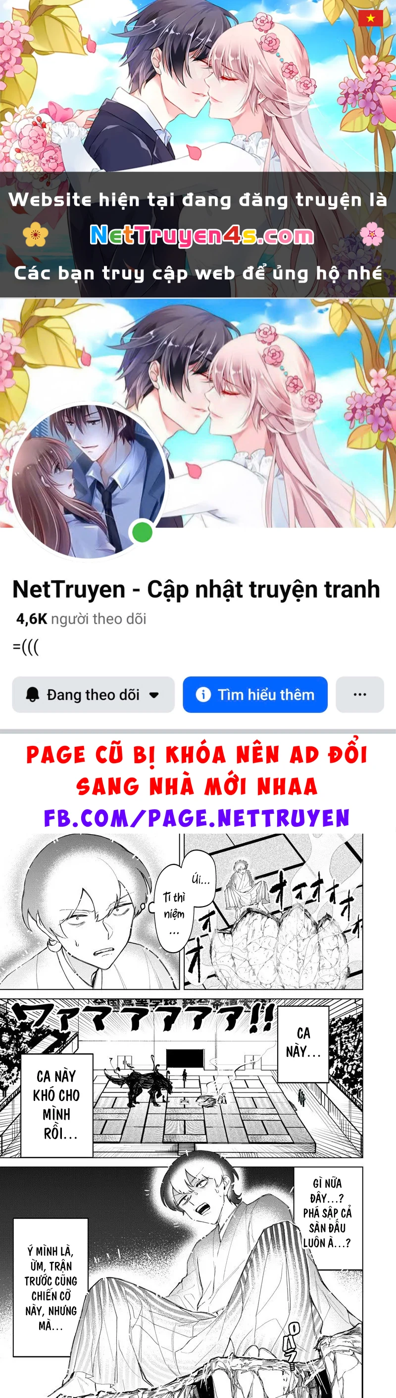 Shiretto Sugee Koto Itteru Gal: Shiritsu Paranomaru Koukou no Nichijou Chapter  38 - 1