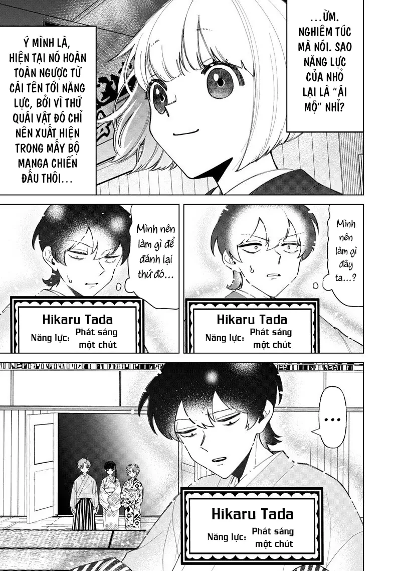 Shiretto Sugee Koto Itteru Gal: Shiritsu Paranomaru Koukou no Nichijou Chapter  38 - 22