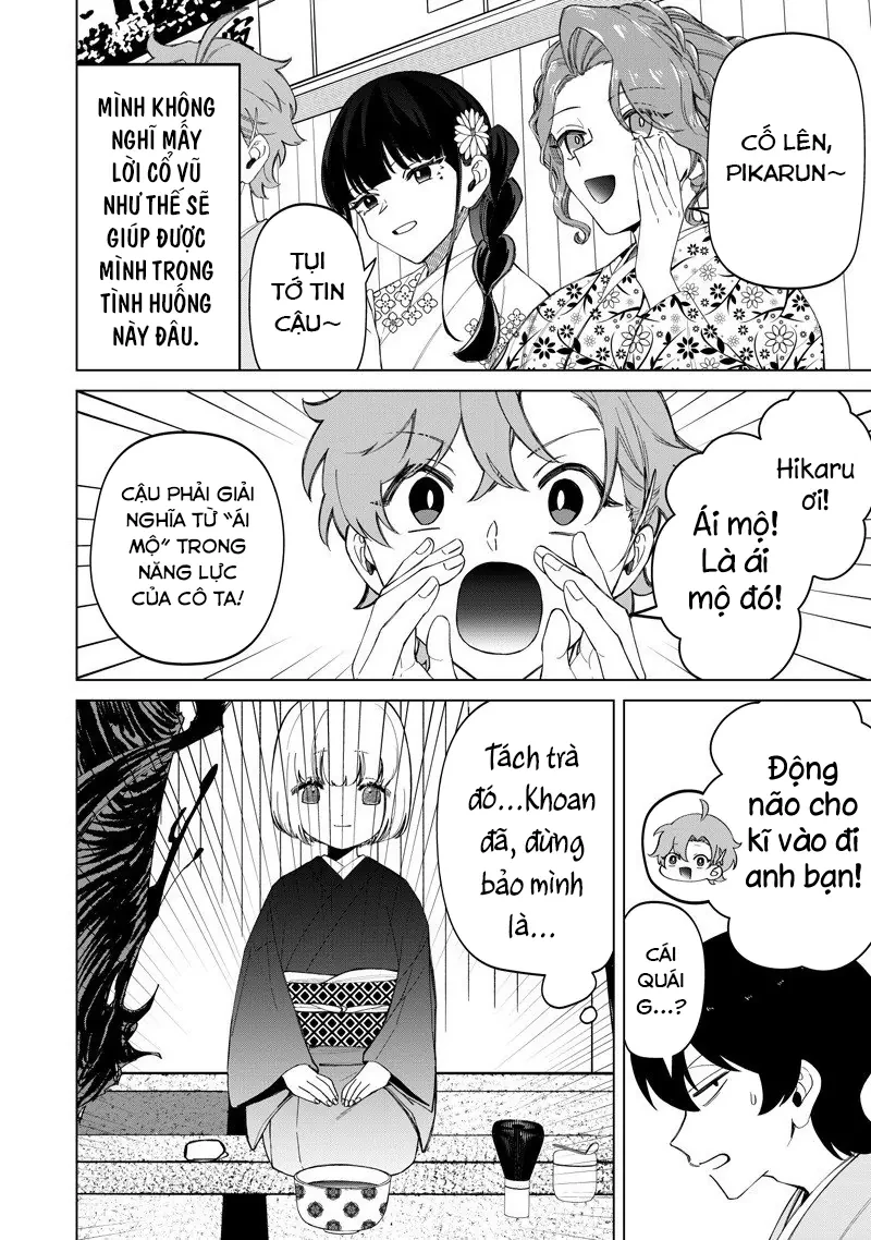 Shiretto Sugee Koto Itteru Gal: Shiritsu Paranomaru Koukou no Nichijou Chapter  38 - 25